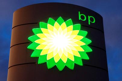 FILE PHOTO: The logo of BP is seen at a petrol station in Kloten, Switzerland October 3, 2017. REUTERS/Arnd Wiegmann/File Photo