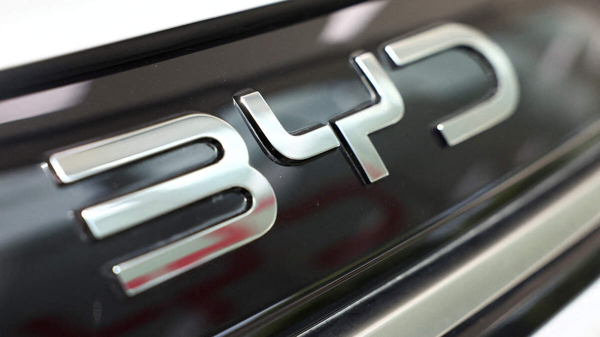 BYDは今後、すべての野望を下方修正する必要がある