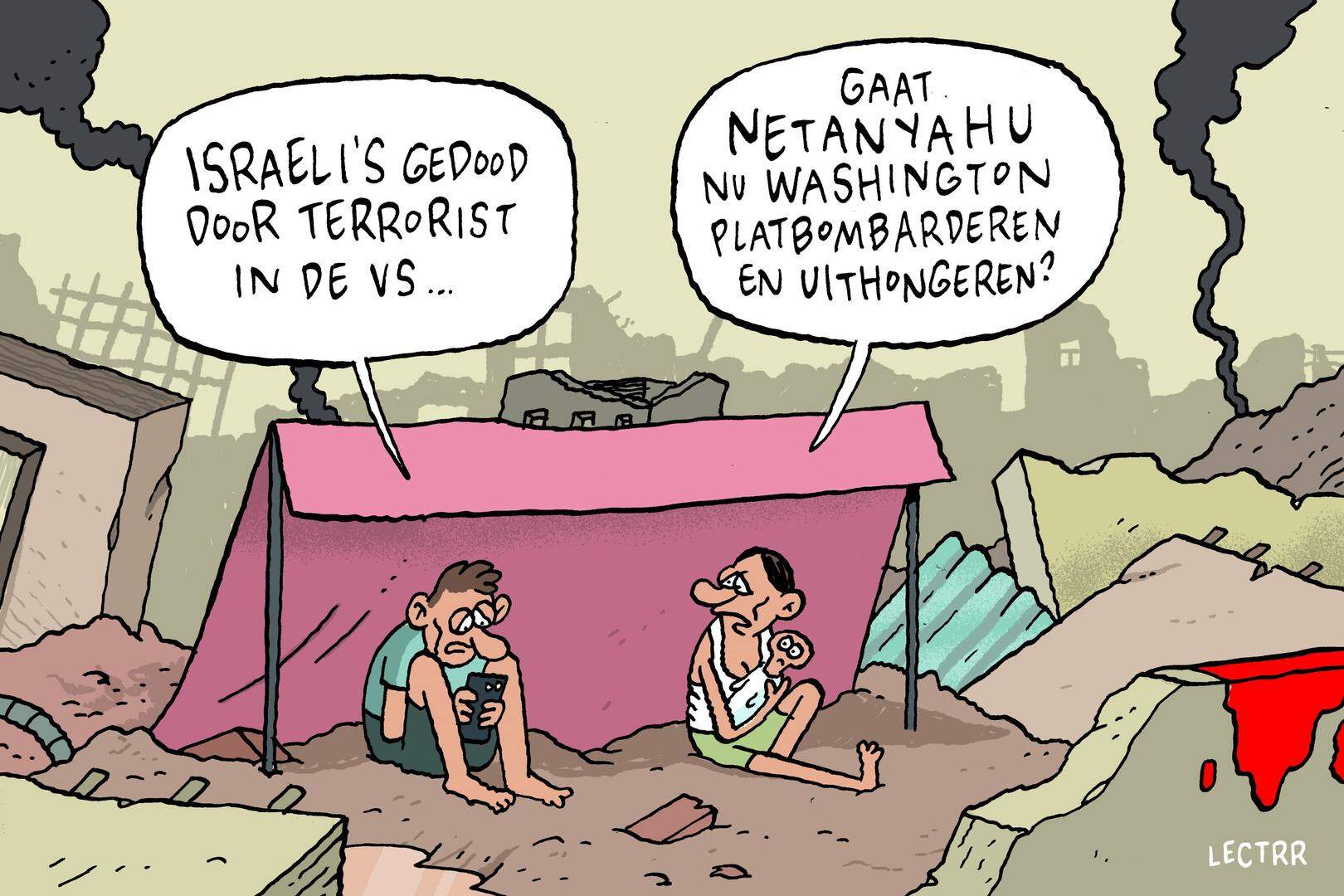 Vrijdag 23 mei.