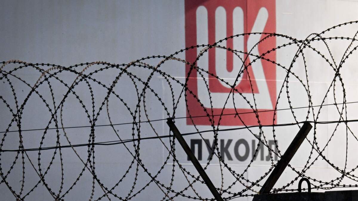 ルクオイルの時間は刻々と過ぎている：ブルガリアはトランプ大統領に延期を懇願