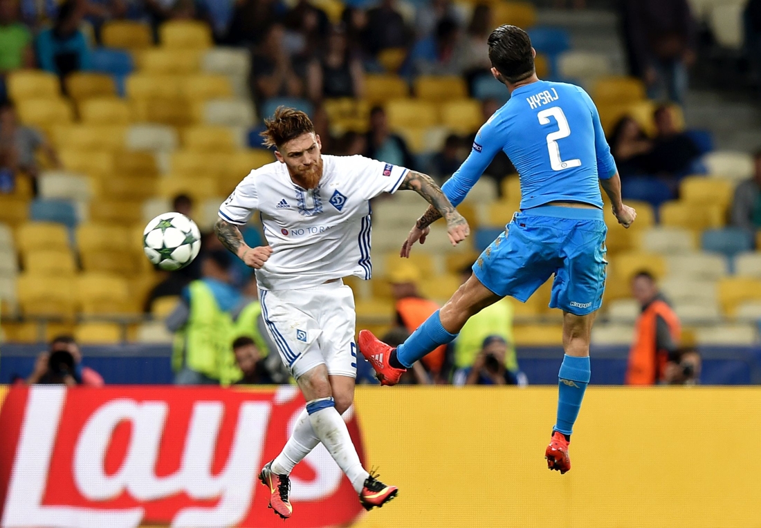 Champions League-finale wordt in 2018 in Kiev gespeeld | De Standaard